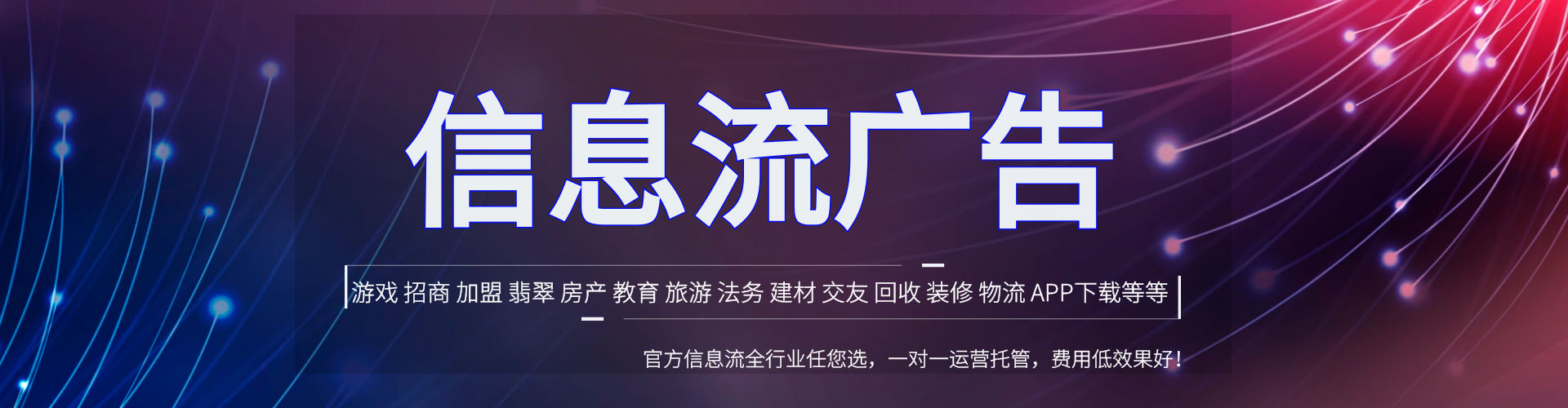 永安sem主管